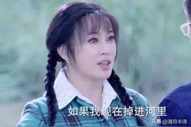 年纪一大把就别冒充少女了，扎双马尾扮嫩的中年女星，观众眼不瞎图片