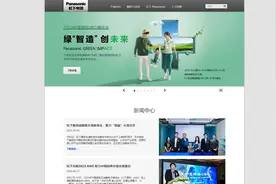 【冰箱评测】2023年，冰箱十大品牌排行榜，国货居多！图片