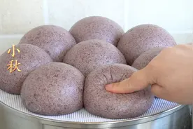 30年前最爱吃的黑米馒头，就是这个味儿，做法专业，暄软有嚼劲图片