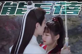 当猪系女孩遇上心软男神图片