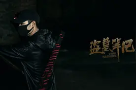 世上有很多张起灵，闷油瓶却只有一个图片