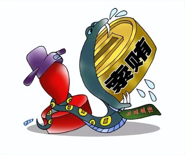 海南电台“女贪官”谷晓晶，真不是一般“好色”，给男下属递房卡