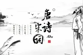 每天一首诗，提升记忆力：81《黄鹤楼送孟浩然之广陵》图片