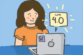 你知道GPA的重要性吗？2.5与GPA3.5的区别真的很大图片