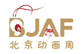首届北京动画周动画电影展映片单重磅公布！图片