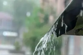 破镜难圆（小小说）上图片