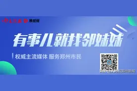 “麻辣毛蛋”们，核酸检测名字不能乱改图片