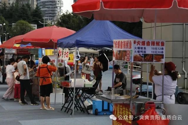 白云区国庆中秋文旅战报：游客↑33%，收入↑35.5%