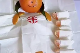 四川方言土话图片