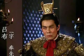 三国多次投靠他人大有人在，为什么只有吕布被叫“三姓家奴”呢图片