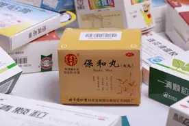 对很多人来说，保和丸就是 “大补丸”，能调理20多种病症！图片