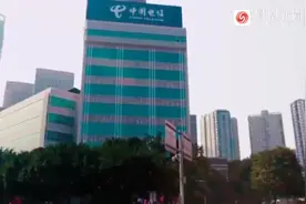 江西一女子为留已故父亲手机号按时交费被停机 电信公司：60天未通话图片