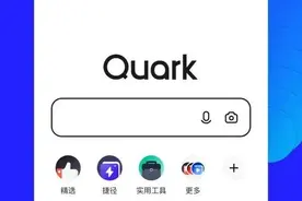 5款小众实用的App推荐，赶紧收藏起来吧（第2期）图片