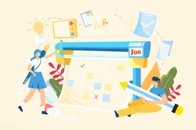 人教版一年级下册数学必背知识点图片