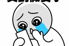 【原创】知识产权宣传周 | 低价买“大牌”？当心买到假冒注册商标的仿品图片