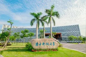 深圳2所高校冲刺“双一流”，筹建3所高校，缩小与北上广高校差距图片