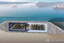 琼州海峡隧道何时能开工修建？工程究竟有多难？图片