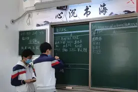 早晨教室乱糟糟？简单4招，让学生自觉晨读，轻松过关图片