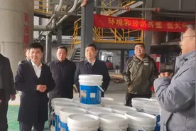 两地政企联手 共商防腐蚀产业发展图片