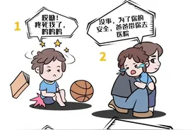 亲情账户了解一下~家有老人、小孩的，快绑定医保电子凭证！图片