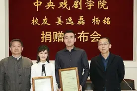 “天价片酬”背后不能说的秘密图片