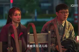 《狂飙》大结局：安欣的爱情在第一集就出现了，很美丽图片