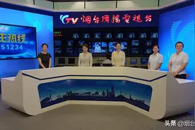 标清机顶盒多久会退市？——山东广电网络烟台市分公司嘉宾做客《民生热线》节目图片