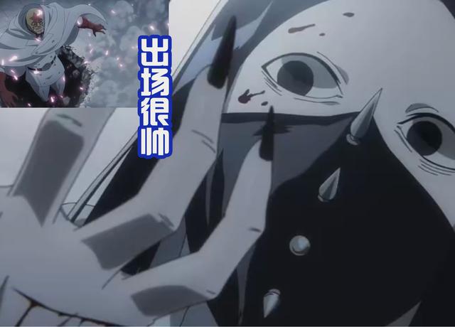《死神千年血战篇》白哉出场很帅，击伤敌人，卍解被夺后开始悲剧