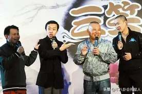 被郭德纲逐出师门的5位徒弟，现在过的如何？图片