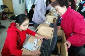 四大行最新动态，存款利率调整！中老年人做好4项准备！图片