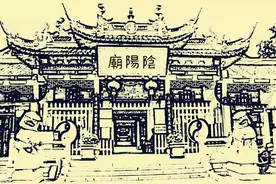 民间故事：阴阳神庙图片