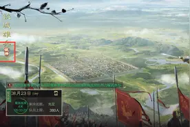 率土萌新攻略：萌新有必要去试师本吗？白板必进，满红三思图片