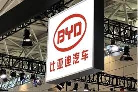 我国汽车集团龙头诞生，跻身世界前3，其创始人身家高达1450亿元图片