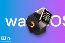 苹果watchOS 9公测版Beta发布，适用于Apple Watch S4及后续表款图片