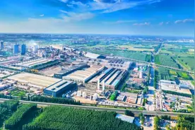 “双碳”浪潮下，潍坊特钢如何实现绿色“蝶变”？图片