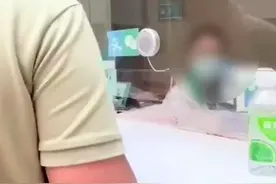 男子挂号没听清工作人员说话被怼，“是不是医生给你什么吃多了”，院方：对病人不负责，会进一步处理图片