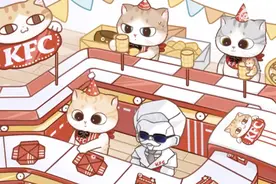 肯德基新玩具又一秒抢空，这什么喵玩意啊图片