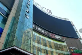 南岸区大型商业中心，曾经位置好规模大是城市地标，为何冷冷清清图片