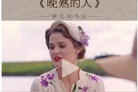 如何有效回应领导的肯定图片