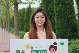 今年大连共有30061人参加高考图片