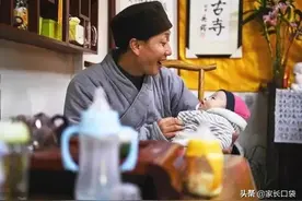 “花和尚”和他的女人们，一个和尚竟是400多个孩子的爸爸图片