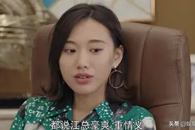 《卧底警花》收官，华叔被击毙，三姐含笑入狱，佟教授跳河自杀图片