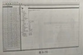 软件测试 | 常见代理工具图片