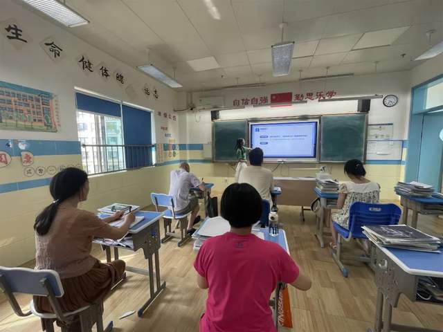 四川省民生研究会新媒体中心-官网