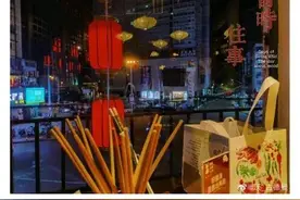 不知情开通业务，原来是这个原因图片