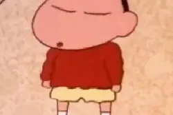 可爱的蜡笔小新表情包（十四）图片