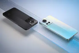 一加Ace竞速版只要千元左右 比一加Ace差在哪里？看完就不会选错图片