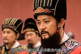 锦衣卫的权力结构图片