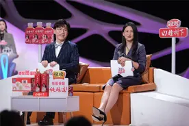 《非诚勿扰》：争论也能促进交流，邀另一半进圈有技巧图片