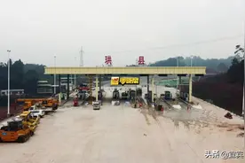 重磅！珙县即将开通高速！融入宜宾“半小时经济圈”图片